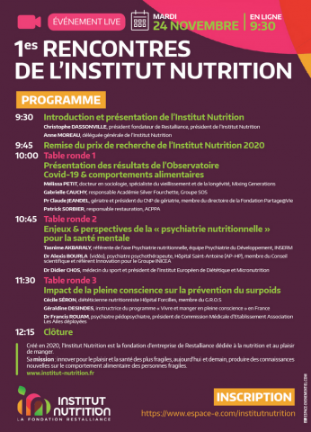 1eres rencontres de l'institut de nutrition fondation restalliance